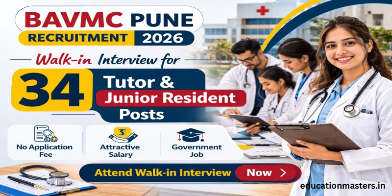 educationmasters.in (14)